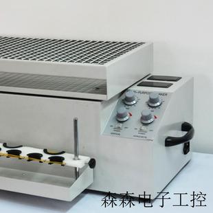 振荡器仪器 国华HY 3A多用振荡器 数显测速 定时调速