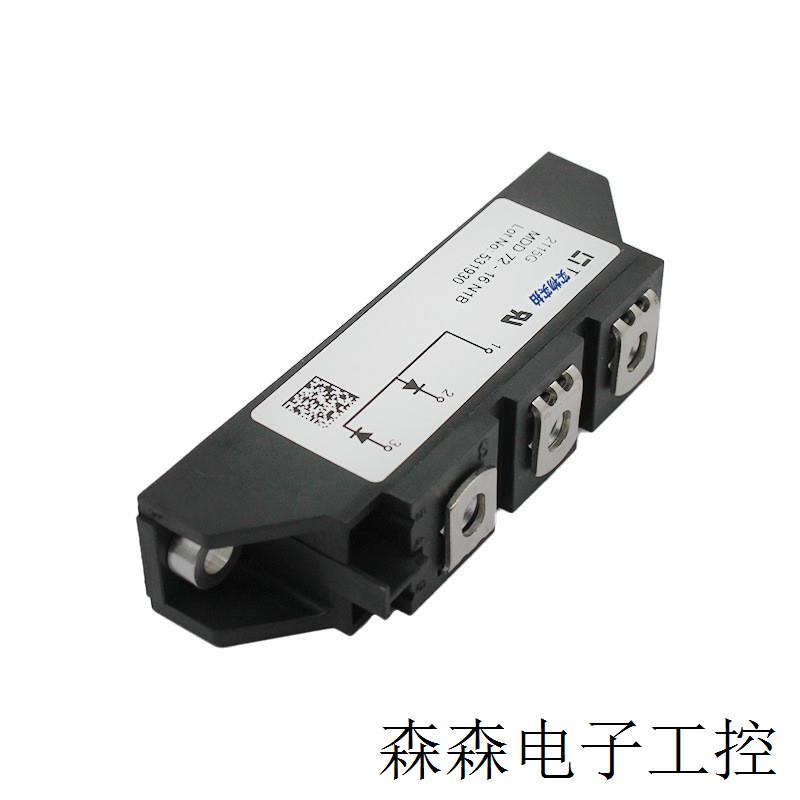 MCC95-16IO8B MCC90-16iO8 双向可控硅模块 全新原装 电子元器件