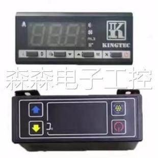 L41 ACT 24V温度控制器N 冷王开利凯雪冷藏车空调面板控制器12