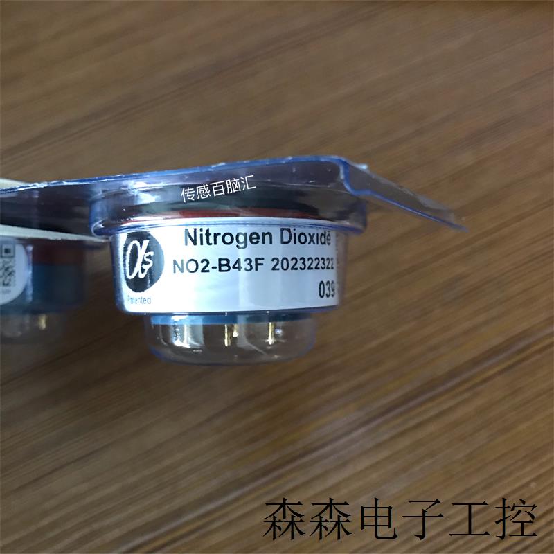 环境检测NO2二氧化氮传感器NO2-B4 5NO2-B43F