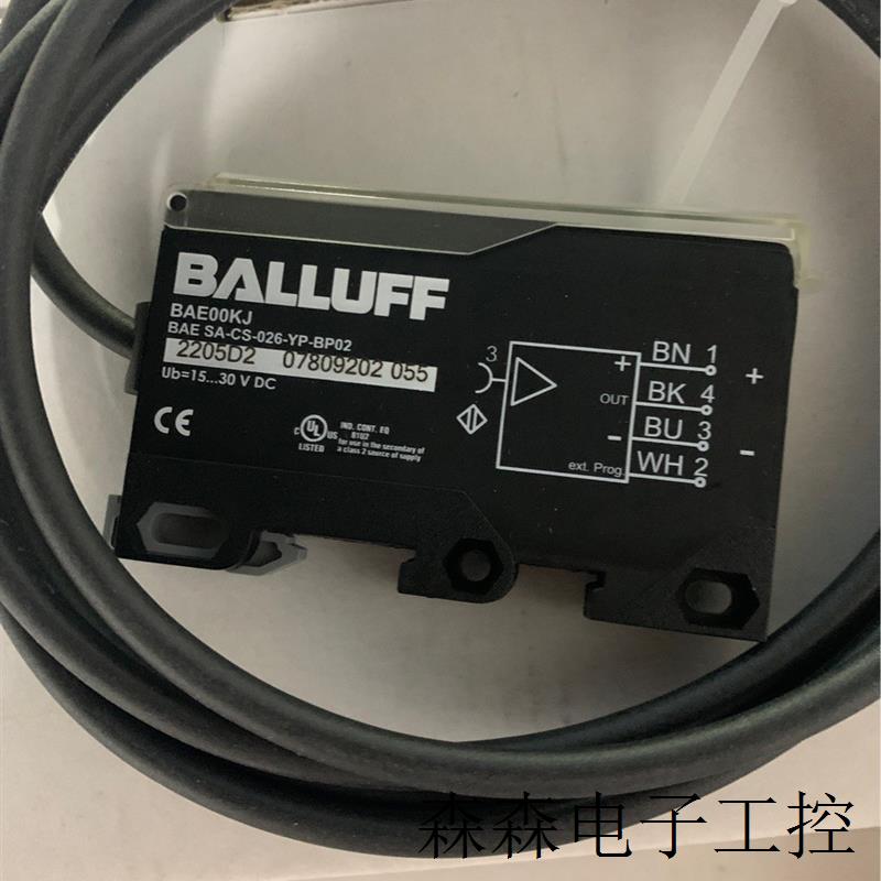 巴鲁夫/BALLUFF 传感器头放大器 BAE00KJ BAE SA-CS-026-YP-BP02