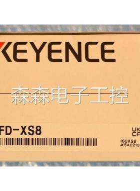 EM-030 FS-N11N EV-108U EX-416V FD-XS8 FS-N12P基恩士KEYENCE议