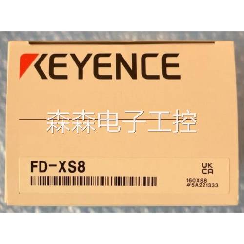 EM-030 FS-N11N EV-108U EX-416V FD-XS8 FS-N12P基恩士KEYENCE议