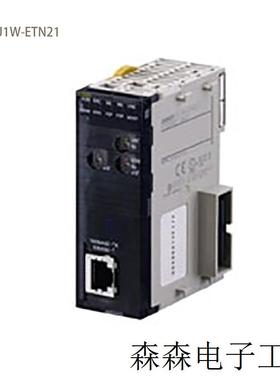 OMRONCJ1W-ETN21总线单元PLC可编程控制器Ethernet 单元