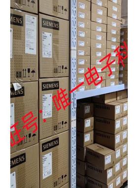 STROMAG AG伺服驱动器 DSZ 1508.1维修议价议价