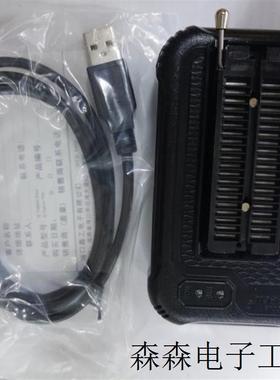 XGecu -T48通用编程器 ,海口鑫工TL866三代  16PIN功能ISP