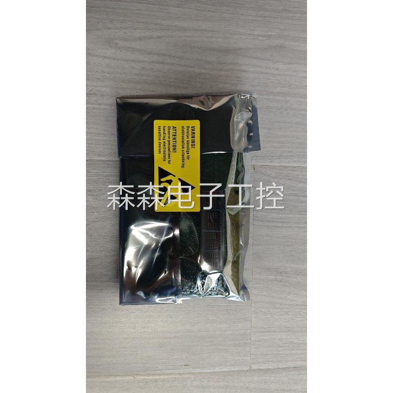 正品全新阿法拉伐ALFA LAVAL EPC50 OP Board 3183045463现货