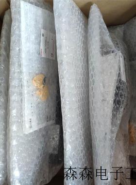 门锁HS5L-VD7Y4M-G机械锁定型弹簧锁定型开关现货4触点