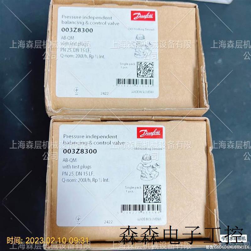 Danfoss电磁阀线圈BE230CS丹麦原装上海森层供应