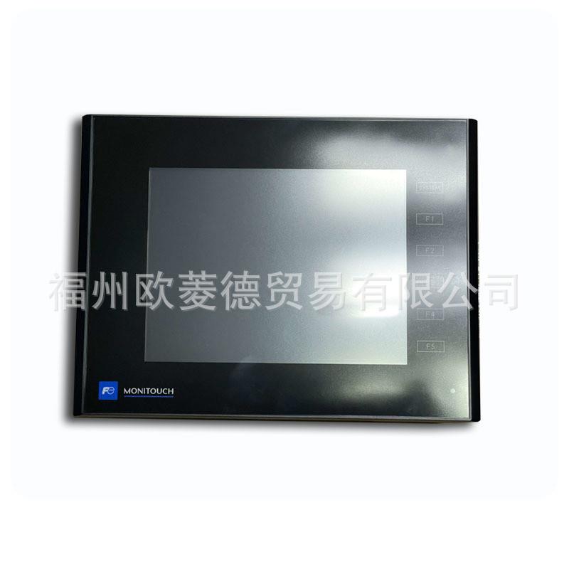 现货直销触摸屏V706CD,V808CD,V810C,V810S,V810T,V810CD,CN,V812