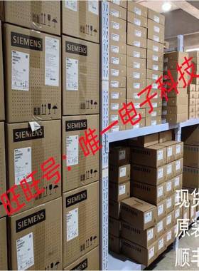 德国ERSA 0102PDLF07 圆锥形烙铁头 0102PDLF07议价