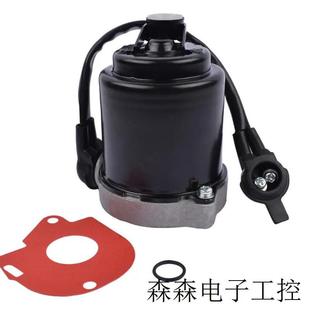 ABS制动增压泵电机 跨境汽配 适用于丰田兰德酷路泽 47960 60010