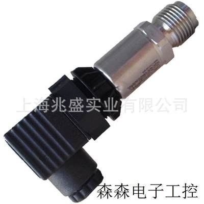 供应压力变送器7MF1566-3AG00-1AA1 压力传感器