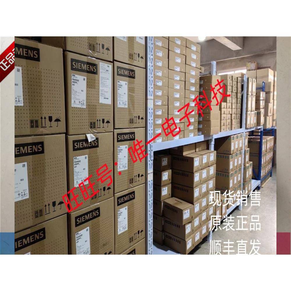 NOP油泵 轻油煤油摆线齿轮泵 TOP-1ME75-1 TOP-13MAVB TOP-10MA议