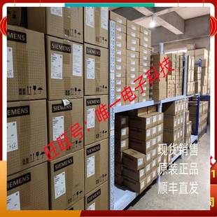 0AX1 SIEMENS 0XC02 西门子 6AV21240JC010AX0议 精智面板6AV2124