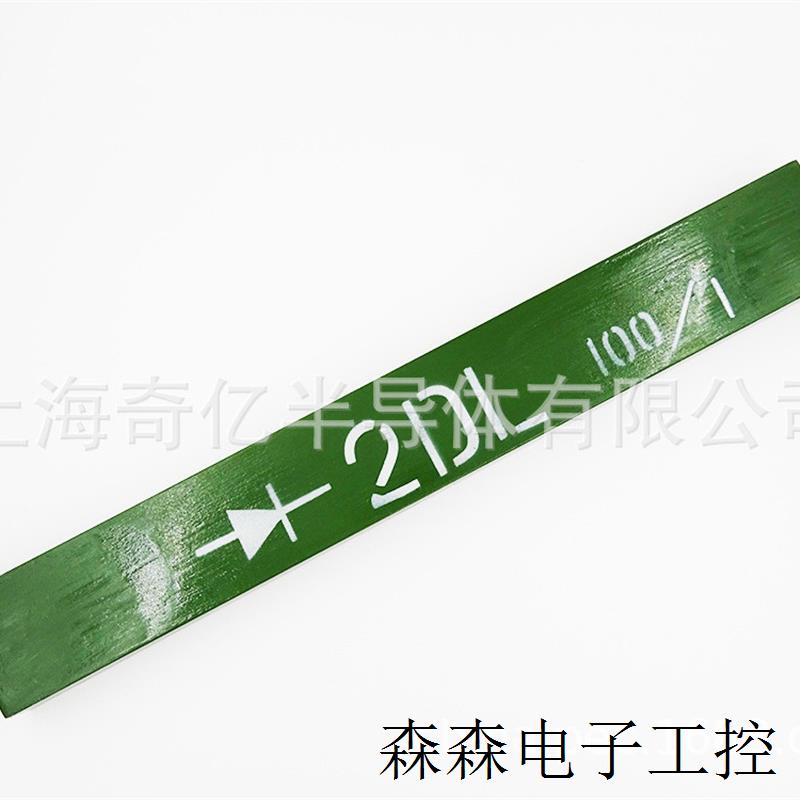 高压硅堆 2DL100/1 100KV1A 大功率高压整流硅堆2DL系列