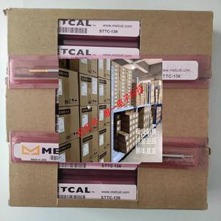 136 无铅烙铁头MX METCAL奥科 焊接 STTC 美国OKI RM3E
