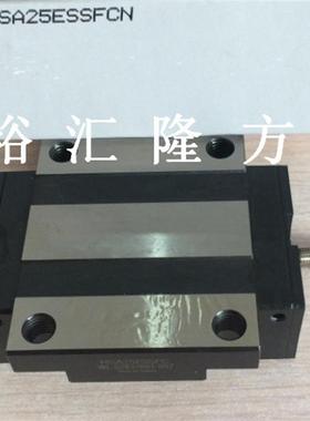 现货直销MSA25ESSFCN 直线滑块 MSA25E 滑块