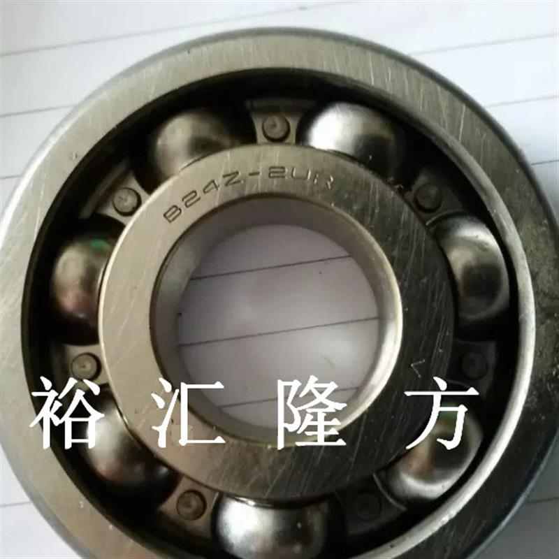 现货直销B24Z-2UR 深沟球轴承 B24Z-2 / B242-2 / 824Z-2 汽车轴