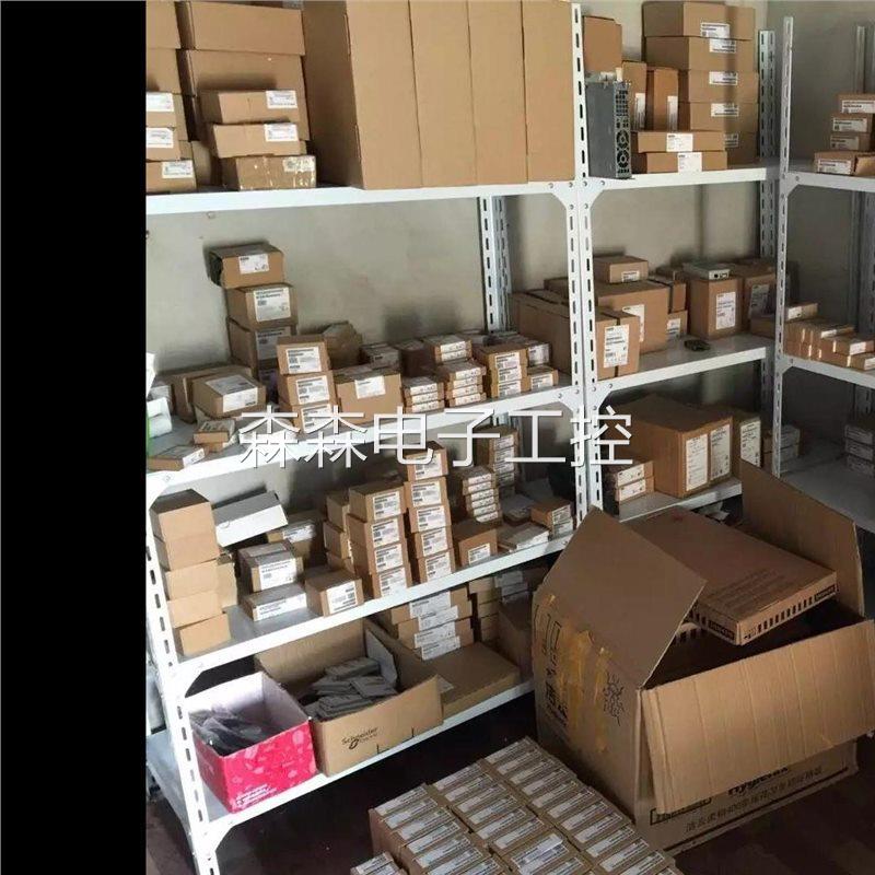 6SE6440-2UD33-0EA1 MM440变频器30KW 38-480V 三相交流议议价