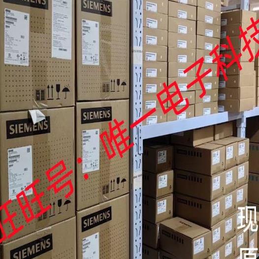 Victor胜利 VC851C 激光测距仪 手持式 高精度 测距仪 80米议价