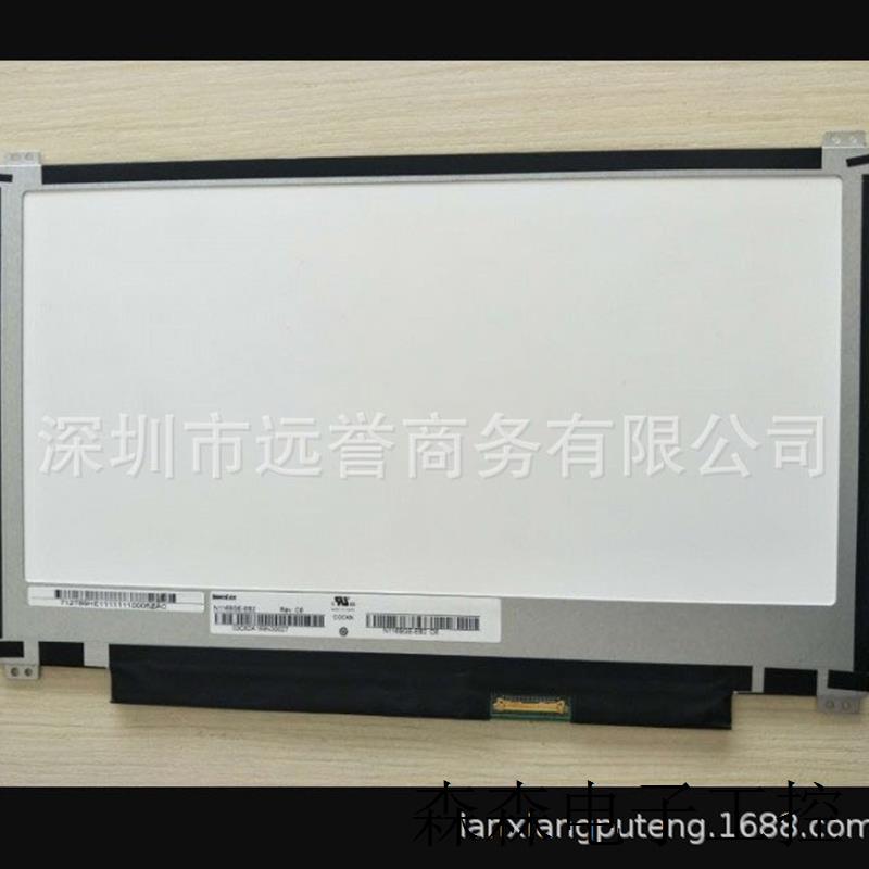 NT116WHM-N11 NT116WHM-N21 NT116WHM-N41 1