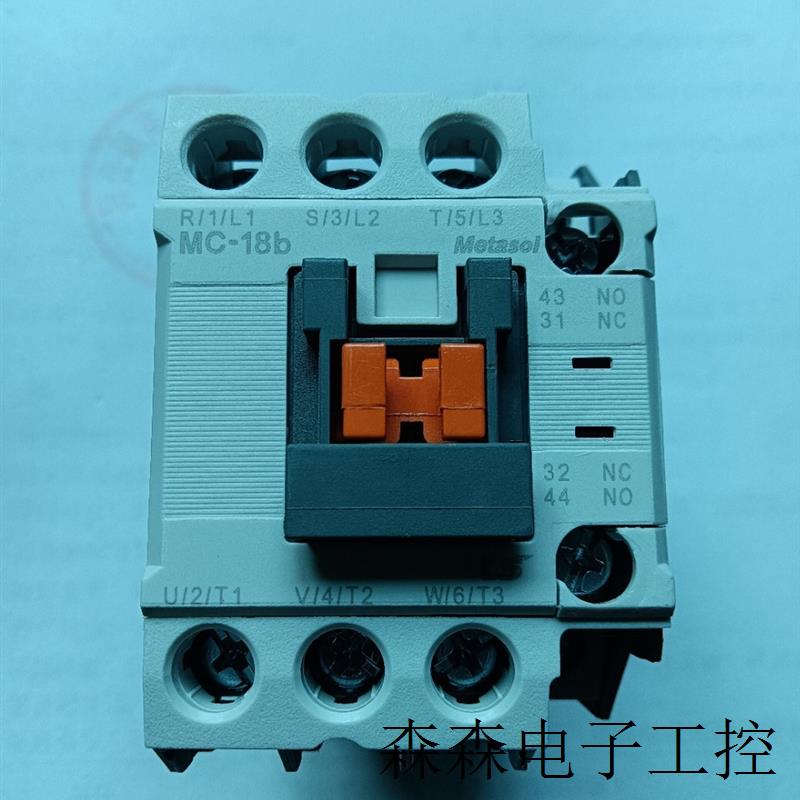 全新原装LS产电接触器MC-18b