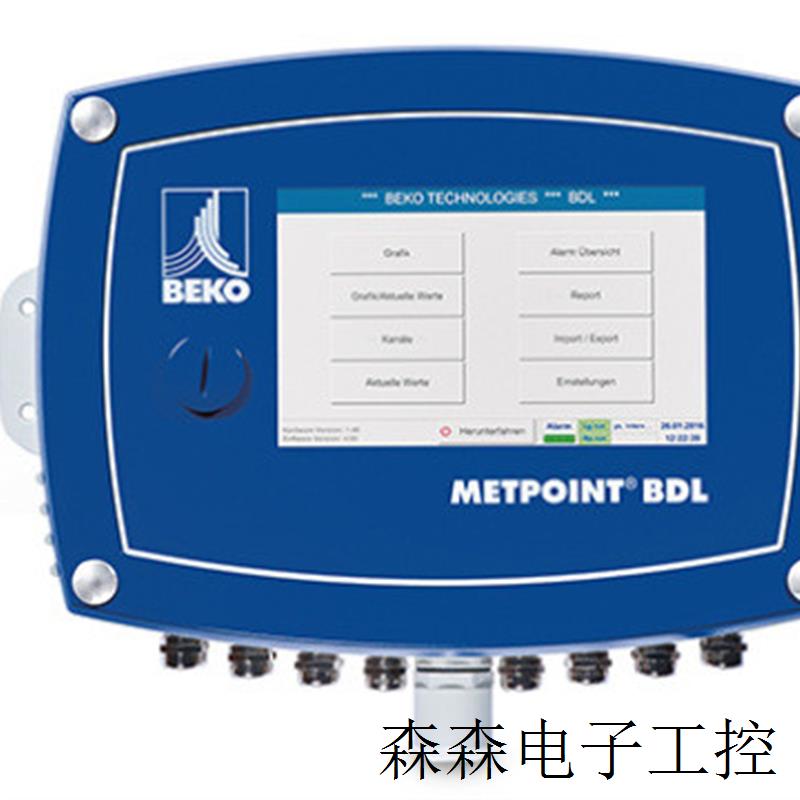 德国MAT 压缩空气过滤器KA13A10A0 MAT13, 230Vac干燥过