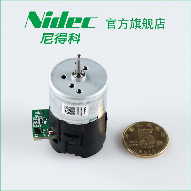 现货直销Nidec集成式伺服马达微型直流无刷可定位电机带编码器20M