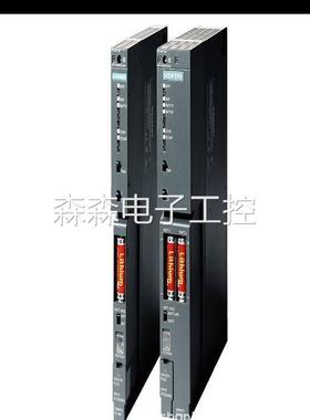 全新西门子商6ES7414-2XK05-0AB0 S7-400CPU 414-2中央处理器议价