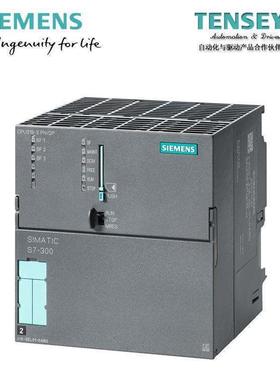 现货直销314CPU原模块6ES7314-1AG13/1AG14/6BH04/6CH04/6E