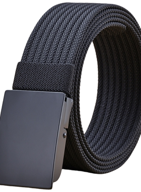 男士自动扣皮带无孔平滑扣腰带青年学生军训工装裤带休闲简约百搭