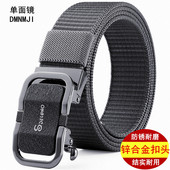 帆布皮带男士 自动扣腰带中青年商务休闲百搭韩版 潮流学生军训腰带