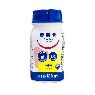 费瑞卡高能营养补充液