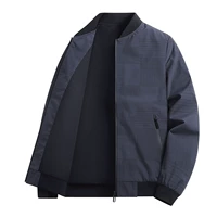 2378 Темно -синий