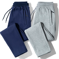 Глубокая синяя прямая трубка+светло -серая прямая (пружина и осень)