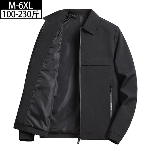 Мужская осенняя куртка для отдыха, оверсайз