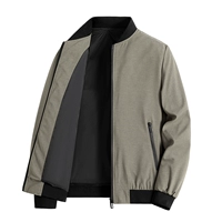 2372 Хаки цвет