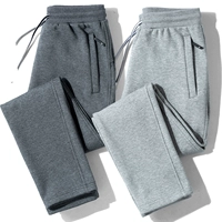 Глубокая серая прямая трубка+светло -серая прямая (пружина и осень)