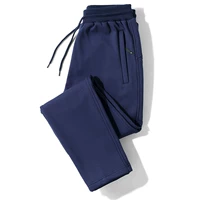 Глубокая синяя прямая трубка (пружина и осень)