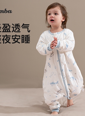 小狮王辛巴婴儿睡袋春秋冬四季通用宝宝儿童防踢被神器纯棉加厚款
