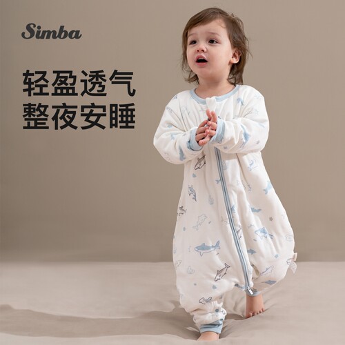 小狮王辛巴四季通用纯棉婴儿睡袋