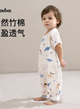 小狮王辛巴婴儿睡袋夏季薄款竹纤维纱布儿童宝宝分腿防踢被竹棉