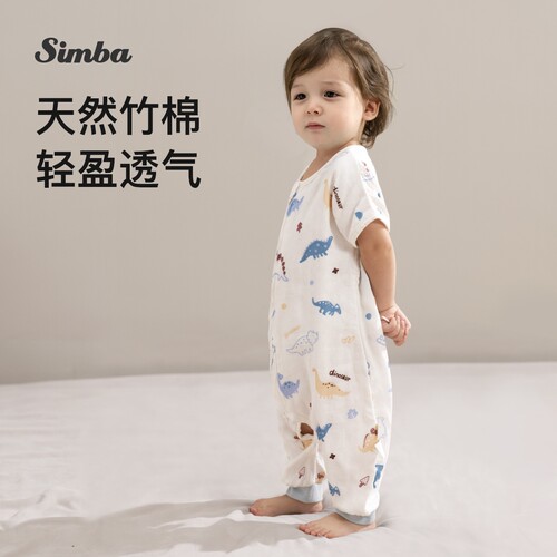 小狮王辛巴夏季竹纤维婴儿睡袋