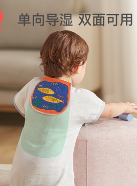 小狮王辛巴隔汗巾儿童纯棉幼儿园男女宝宝垫背全棉婴儿吸汗巾夏季