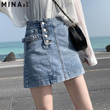 牛仔短裙女2020新款夏季高腰chic半身裙a字包臀裙显瘦港风ins潮