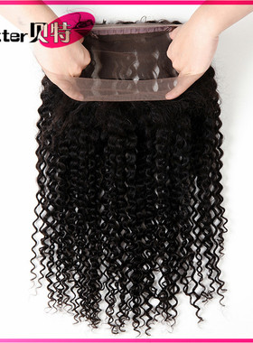 8A curly 360 full lace Frontal Closure Brazilian Virgin hair