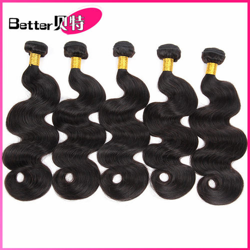 . Wholesale factory price 工厂价格 2. Can be bleached, colored and permed 可烫染 3. No shedding, no tangling 不打结、不脱发 4. Support one piece send out 一件代发