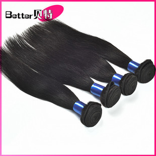 Virgin extension Brazilian Straight human Hair 3pcs