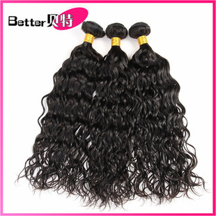 Water Wave Ocean Hair Virgin Human Bundles Peruvian